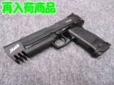 （１８歳以上用）ＫＳＣ ガスブローバックガン USP45マッチ スライドHW(CO2)