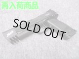 （１８歳以上用）ＫＳＣ ガスブローバックガン USP45マッチ スライドHW