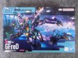 画像2: HG 1/144 No.08 GFreD (2)