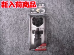 画像1: マルイ エアリボルバー オプション .44 スピードローダー