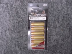 画像3: マルイ エアリボルバー オプション M29用スペアカートリッジ