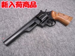 画像1: (１０歳以上用)マルイ エアリボルバー M29 .44マグナム　6.5インチ　ブラックモデル