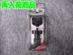 画像2: マルイ エアリボルバー オプション .44 スピードローダー
