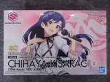 バンダイ ノンスケール 30MS 如月千早 (20th Anniv. YOU AND アイ！)