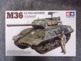 No.390 1/35 アメリカ駆逐戦車 M36