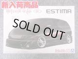 アオシマ 1/24 ザ チューンドカーシリーズ No.96 ブラックマフィア TCR11W エスティマ '98 (トヨタ)