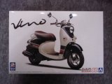 アオシマ 1/12 ザ バイクシリーズ No.60 1/12 ヤマハ ビーノ ’13 ダークグレーイッシュブルーメタリックA (ブルーベージュ)