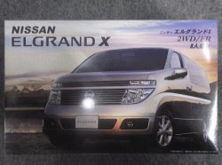 画像1: フジミ 1/24 インチアップシリーズ No.ID-068 日産 エルグランドＸ ２ＷＤ ＦＲ