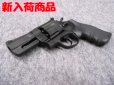 画像1: （１８歳以上用）タナカ ガスガン　S&W M29 PC 3インチ フラットサイド HW (1)