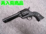 （１８歳以上用）タナカ ガスガン コルトＳ.Ａ.Ａ.４５ 4-3/4インチ（2nd） ＰＥＧＡＳＡＳ２