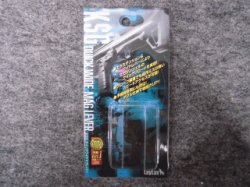 画像1: LAYLAX  KSG クイックワイドマグレバー