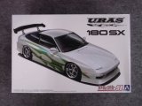 アオシマ 1/24 ザ チューンドカーシリーズ No.98 URAS RPS13 180SX '96 Ver.1(ニッサン)