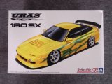 アオシマ 1/24 ザ チューンドカーシリーズ No.97　URAS RPS13 180SX '96 Ver.2(ニッサン)