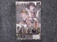画像2: トミーテック 1/12スケール リトルアーモリー LD-046 手榴弾セット (2)