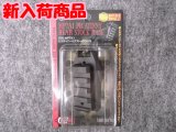 LayLax NINEBALL　GBB MP7A1 ピカティニーリアストックベース