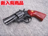 (１０歳以上用)クラウン エアーガン パイソン　2.5in