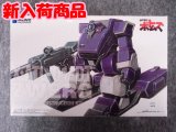 WEVE　装甲騎兵ボトムズ　ツヴァーク［ST版］