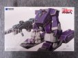 画像2: WEVE　装甲騎兵ボトムズ　ツヴァーク［ST版］ (2)