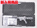 HTGベーシック スマートPCC 電子トリガー 電動ガン TypeB BK DXセット