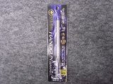 LayLax NINEBALL　東京マルイ G17Gen4/G18C/P226 ハンドガンバレル