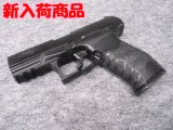 (１０歳以上用）クラウン ハイランクエアーコッキング　ワルサーPQQ