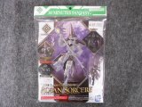 バンダイ ノンスケール 30MFA-15 クラスアップアーマー (ローザンソーサラー)