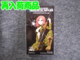 プラッツ　リアリスティックライフル