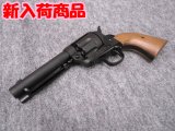 （１８歳以上用）マルシン ガスガン S.A.Aシビリアン　BK　ヘビーウェイト　木製グリップ