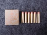 マルシン ガスガン オプション コルト S.A.A.45用 Xカートリッジ鉛弾頭タイプ カッパーヘッド 6発セット(6mmBB弾)