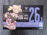 コトブキヤ ノンスケール メガミデバイス  No.26.1 PUNI☆MOFU 黒マオ