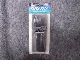 マルイ ガスガン P320用32連ロングマガジン