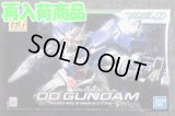 バンダイ 1/144 ガンダムＯＯ HG   No.22 GN-0000 ダブルオーガンダム