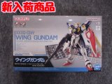バンダイ 1/144 エントリーグレード No.08 ウイングガンダム