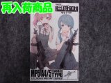 トミーテック 1/12スケール リトルアーモリー LA-033 ＭＰ５Ａ４/５タイプ