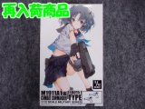 トミーテック 1/12スケール リトルアーモリー  LA-015 Ｍ１９１１Ａ１&コマンダータイプ