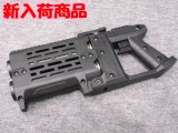 AS-40 ダブルバレルグレネードランチャー