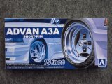 アオシマ 1/24 ザ チューンドパーツシリーズ No.90 アドバンＡ３Ａ 浅リム １４インチ