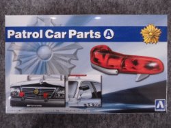 画像1: アオシマ 1/24 ザ チューンドパーツシリーズ No.96  パトカーパーツＡ