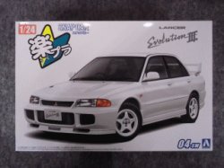 画像2: アオシマ 1/24 ザ スナップキット No.04-SW CE9A ランサーGSRエボリューションIII 1995 スコーティアホワイト