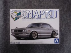画像2: アオシマ 1/32 楽プラ スナップキットNo.16-SV ニッサン C10 スカイライン 2000GT-Rカスタムホイール (シルバー)