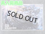 バンダイ 1/144 HGGTシリーズ RX-78AL アトラスガンダム （ＧＵＮＤＡＭ ＴＨＵＮＤＥＲＢＯＬＴ Ｖｅｒ.）
