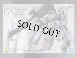 画像2: バンダイ 1/100 MG FA-010A ＦＡＺＺ Ｖｅｒ.Ｋａ