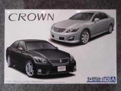 画像2: アオシマ 1/24 ザ モデルカーシリーズ No.143 トヨタ GRS204 クラウン アスリート '08/'10