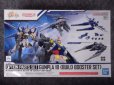 画像2: バンダイ 1/144 No.18 オプションパーツセット ガンプラ 18 (ビルドブースターセット) (2)
