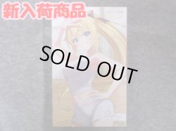 画像1: コトブキヤ　１/１０スケール創彩少女庭園  ドレスアップボディ【L】