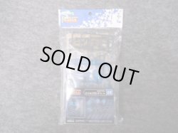 画像2: コトブキヤ　メカサプライ MJ-028 ミッションクローク グレーVer.