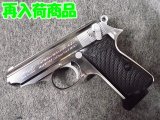 （１８歳以上用）マルゼン ガスブローバックガン ワルサーＰＰＫ/Ｓ （ＳＶ)　