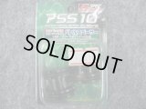ライラクス ＰＳＳ１０ バレルスペーサー Ｇスペック用