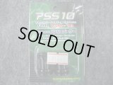 ライラクス ＰＳＳ１０ バレルスペーサー