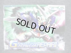 画像1: バンダイ ノンスケール ＢＢ戦士シリーズ No.334 ガンダムエクシア リペアII